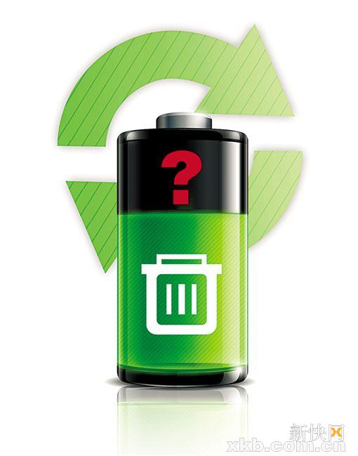 一次性電池回收尷尬：利小效低，收還是不收?