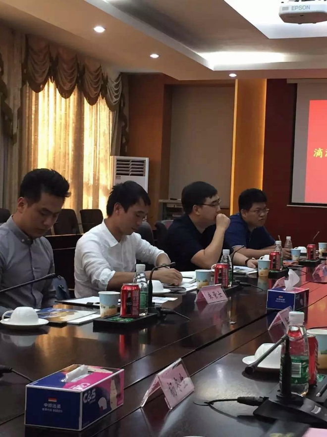 王傳福密會程維 “滴”軍“迪”軍欲強(qiáng)強(qiáng)聯(lián)合 王傳福密會程維 “滴”軍“迪”軍欲強(qiáng)強(qiáng)聯(lián)合