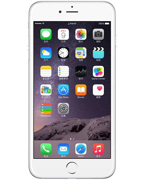 蘋果手機(jī)天線新專利：難看的白色框線將消失