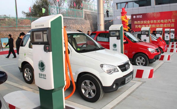 2015年我國充電樁行業發展現狀分析