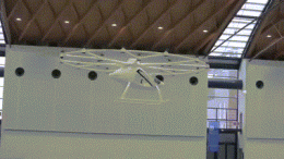 德公司研制新型純電動(dòng)直升機(jī)：18個(gè)旋翼更穩(wěn)定