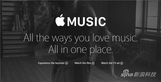 蘋果iOS 8.4系統7月1日凌晨更新 Apple Music同時發布 蘋果iOS 8.4系統7月1日凌晨更新 Apple Music同時發布