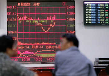 A股去杠桿半月蒸發17萬億 兩融存增長空間 A股去杠桿半月蒸發17萬億 兩融存增長空間