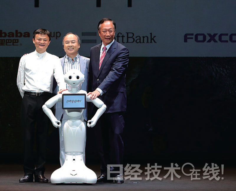 軟銀、阿里和鴻海打造的Pepper要進軍世界 前途尚不明朗