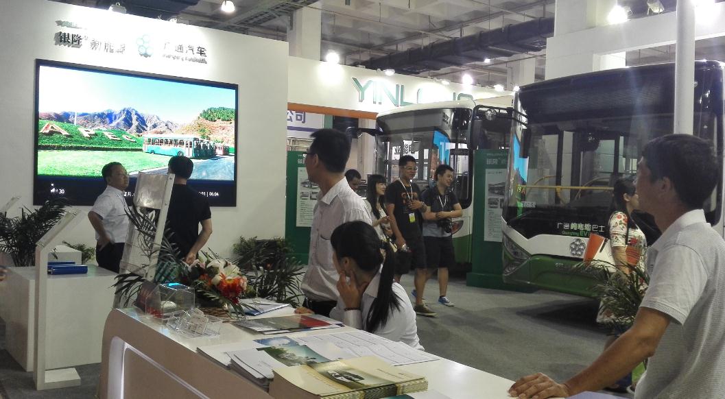 銀隆攜多款重磅產品亮相2015北京新能源汽車展