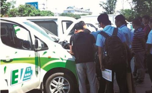 比亞迪發布城市商品物流電動化解決方案 比亞迪發布城市商品物流電動化解決方案