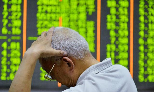 北京師范大學(xué)教授鐘偉：救出一個基本休市的牛市