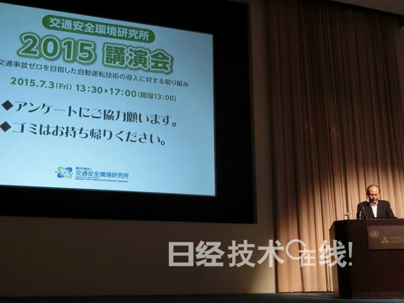 期待自動駕駛減少汽車駕駛員引發的交通事故 期待自動駕駛減少汽車駕駛員引發的交通事故
