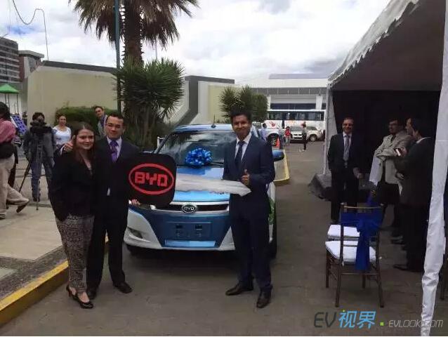 比亞迪進(jìn)入厄瓜多爾市場(chǎng) 政府新采購(gòu)車(chē)全用純電動(dòng)