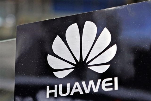 中高端手機給力 華為上半年收入1759億元 中高端手機給力 華為上半年收入1759億元