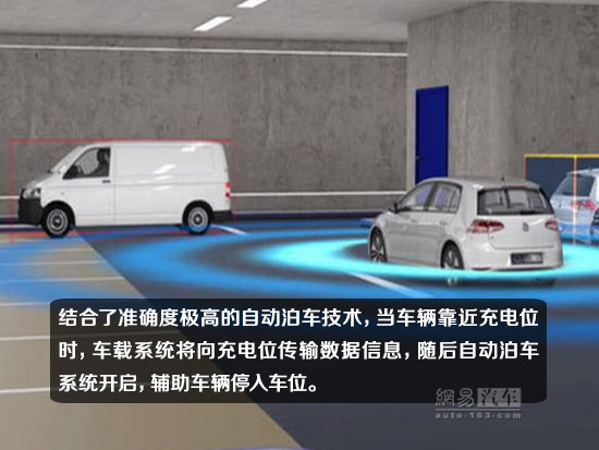 車企研發新能源車快充技術 緩解電動車續航憂慮 車企研發新能源車快充技術 緩解電動車續航憂慮