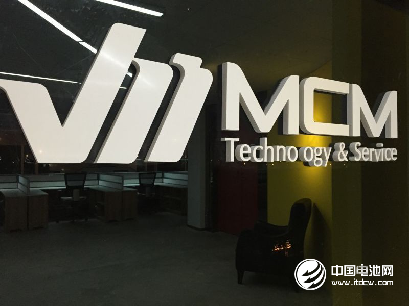 邦禾檢測苗春茂:一個“哲商”高瞻遠矚的理想 邦禾檢測苗春茂:一個“哲商”高瞻遠矚的理想