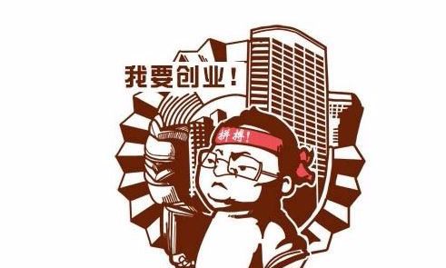 從小牛到700Bike 小米式創(chuàng)業(yè)改變了什么? 從小牛到700Bike 小米式創(chuàng)業(yè)改變了什么?