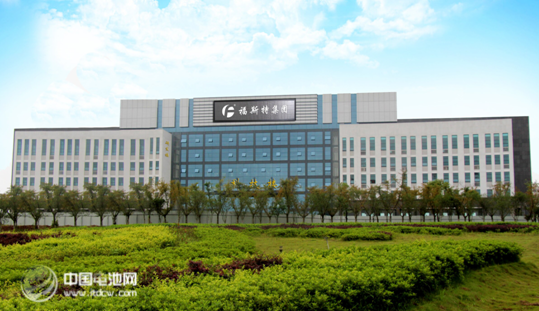 江西福斯特新能源確認(rèn)出席第三屆鋰電“達(dá)沃斯” 江西福斯特新能源確認(rèn)出席第三屆鋰電“達(dá)沃斯”