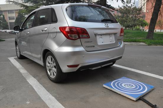 車企扎推研發(fā)無線充電技術 助推電動車搶占市場