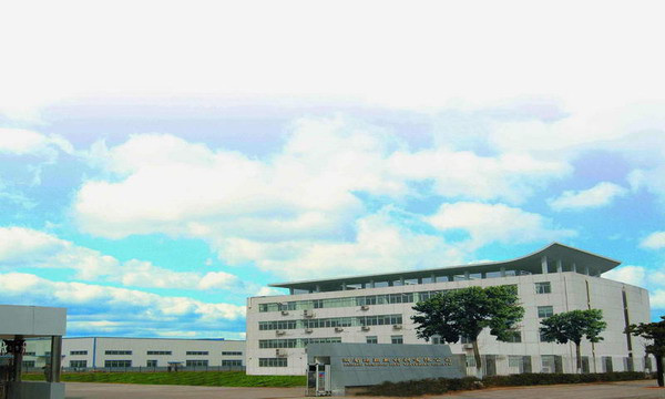 湖南新材料產(chǎn)業(yè)聚焦：沒(méi)有最新 只有更新（上）