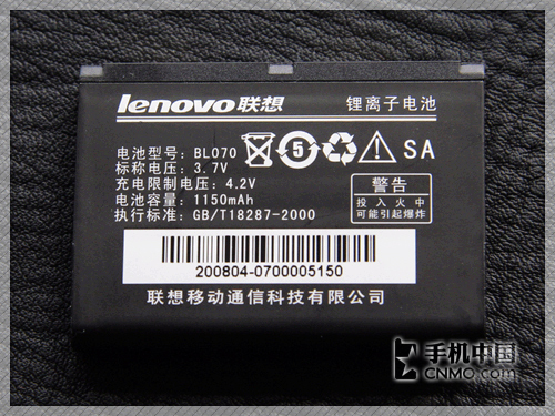 質檢總局：6批次移動電話用鋰電池產品不符合標準規(guī)定