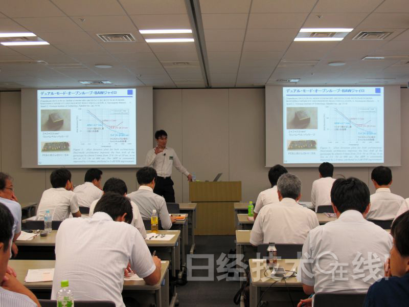 MEMS陀螺儀能否經(jīng)得起自動(dòng)駕駛的考驗(yàn)? MEMS陀螺儀能否經(jīng)得起自動(dòng)駕駛的考驗(yàn)?