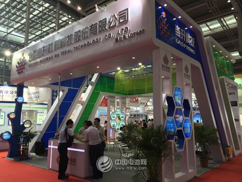 當升科技確認出席第三屆鋰電“達沃斯”