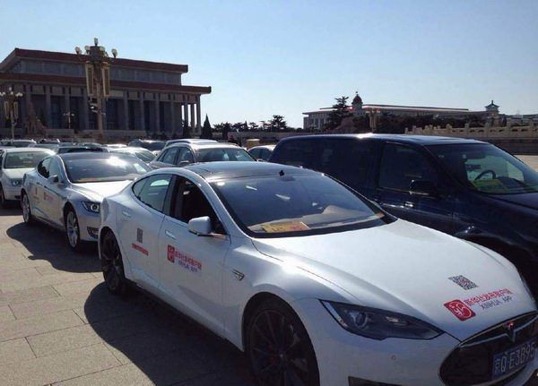 2020年新能源車電機需求或達千億元 并購重組加劇