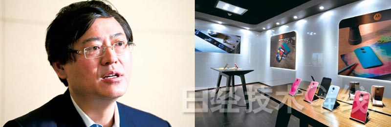 聯想總裁楊元慶:尋找PC之后的世界 聯想總裁楊元慶:尋找PC之后的世界