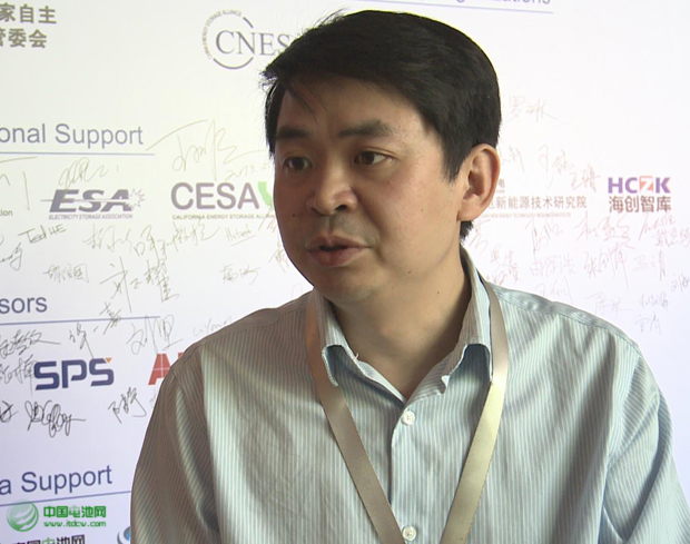 中關(guān)村儲(chǔ)能產(chǎn)業(yè)聯(lián)盟俞振華 中關(guān)村儲(chǔ)能產(chǎn)業(yè)聯(lián)盟俞振華