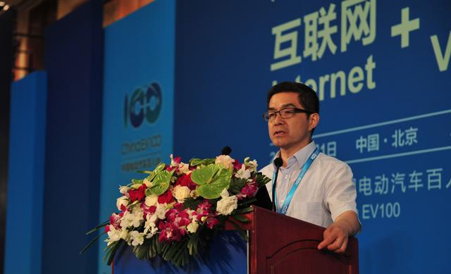 歐陽明高：智能化電動車2020年將進入產業化階段