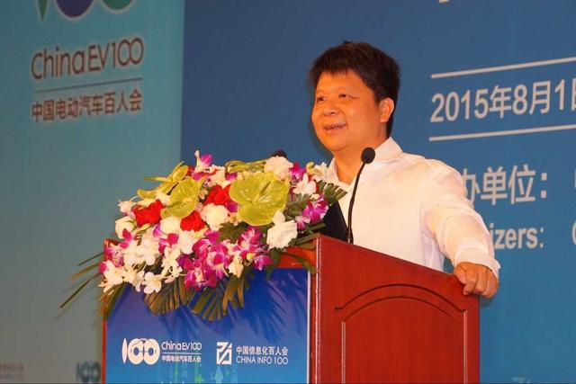 郭平：華為不會(huì)進(jìn)入汽車制造業(yè)
