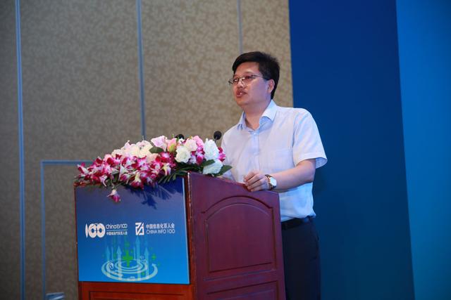 特銳德于德翔：實現充電網、車聯網和互聯網的融合