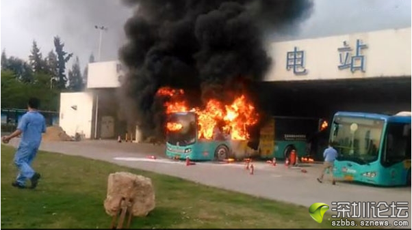 深圳4.26五洲龍電動大巴起火調查結果:過充引發火災 深圳4.26五洲龍電動大巴起火調查結果:過充引發火災