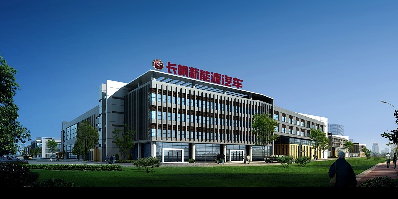 重慶進軍新能源汽車產業(yè)高地 2020年規(guī)劃產銷15萬輛 