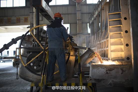 美媒：過半中國產(chǎn)商制鋁成本已至1800美元/噸以下