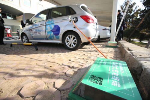 青島布局純電動車5公里“充電半徑” 特銳德加速投資 青島布局純電動車5公里“充電半徑” 特銳德加速投資