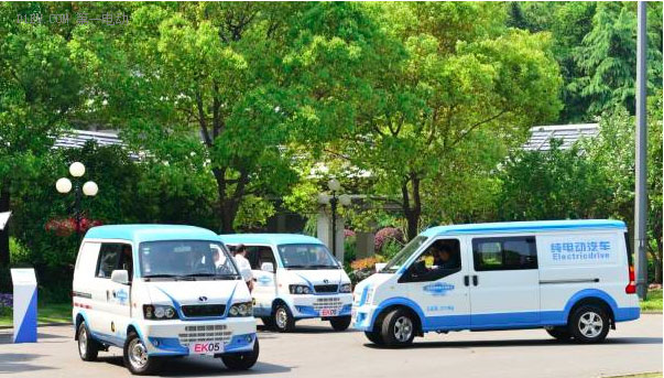 上半年全國新能源純電動物流車市場渝企獨占鰲頭 上半年全國新能源純電動物流車市場渝企獨占鰲頭