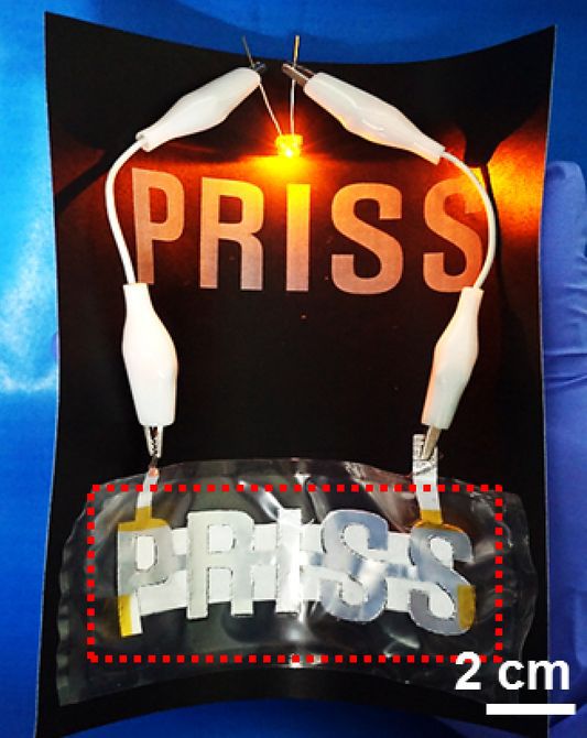 省去傳統(tǒng)隔膜 韓科學家推出新型可印刷固態(tài)電池