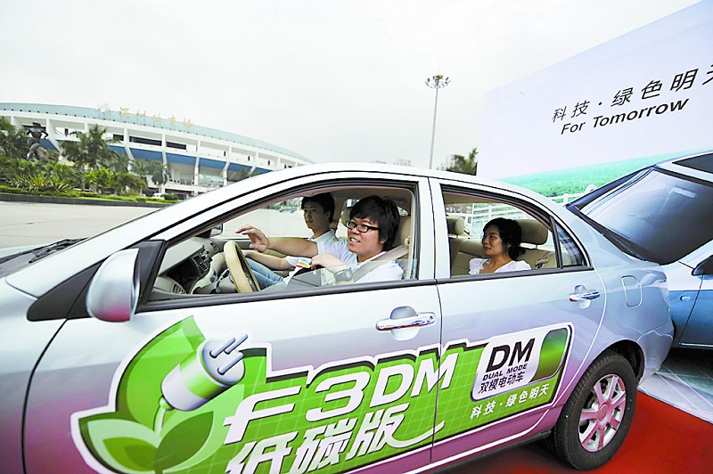 深圳放開“電動車二孩”政策或成風向標？