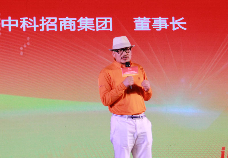 中科招商:舉牌15家公司 上半年利潤達到3.5億元 中科招商:舉牌15家公司 上半年利潤達到3.5億元