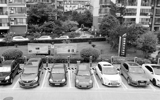 武昌年內推廣應用330輛新能源車 新建2座公共充電站 武昌年內推廣應用330輛新能源車 新建2座公共充電站