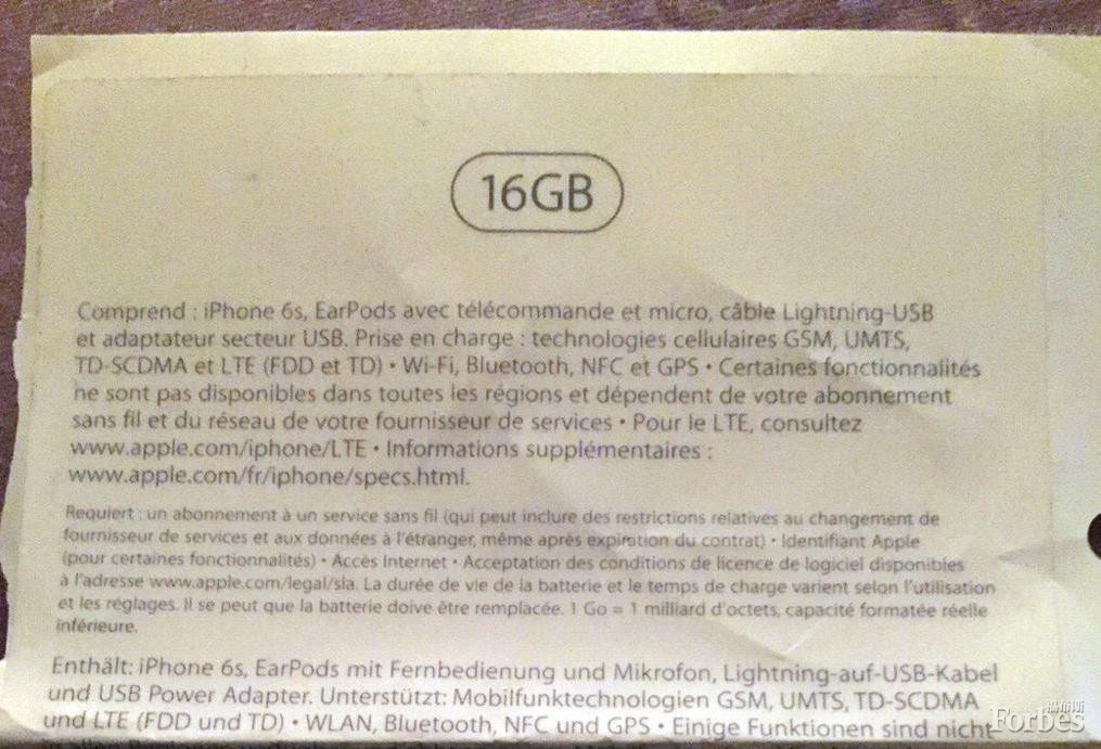 iPhone 6S新諜報：電池縮水 重量增加 存儲不足