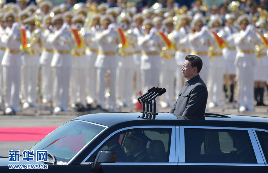 勝利日大閱兵：習(xí)近平坐國產(chǎn)紅旗車檢閱部隊(duì) 