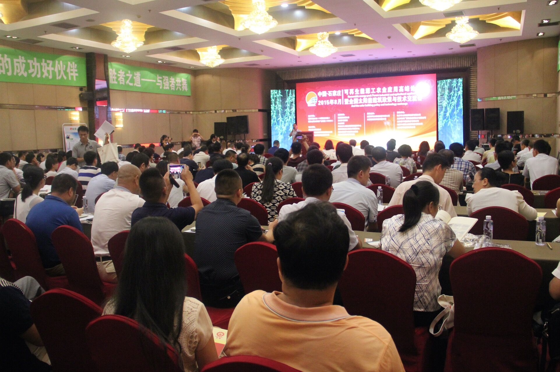 不再做“沒戶口的孩子” 太陽能熱利用產(chǎn)業(yè)迎轉(zhuǎn)機(jī) 不再做“沒戶口的孩子” 太陽能熱利用產(chǎn)業(yè)迎轉(zhuǎn)機(jī)