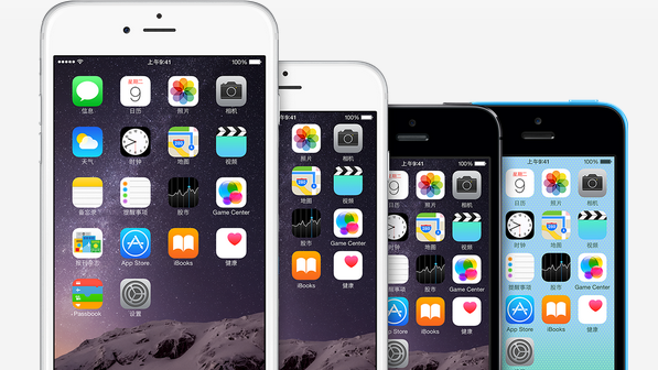 蘋果收入嚴重失衡:越來越依賴iPhone 其它產品陪襯? 蘋果收入嚴重失衡:越來越依賴iPhone 其它產品陪襯?