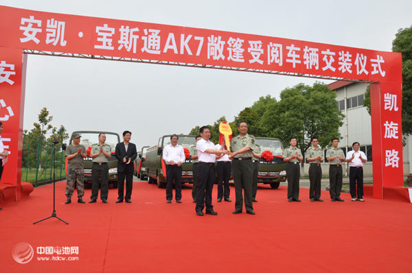 安凱客車:約200輛各類客車服務(wù)于閱兵式 安凱客車:約200輛各類客車服務(wù)于閱兵式
