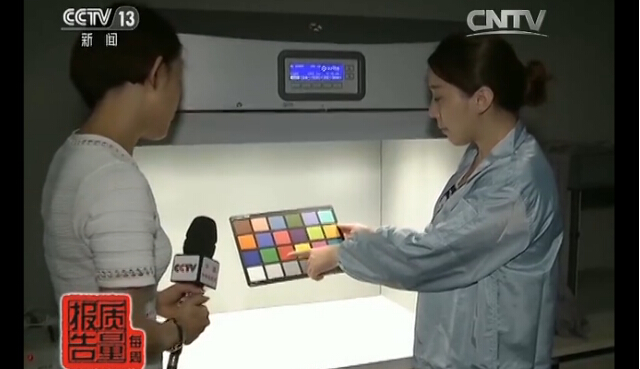 醉翁之意不在酒:央視曝光蘋果劍指國(guó)產(chǎn)智能手機(jī)品牌 醉翁之意不在酒:央視曝光蘋果劍指國(guó)產(chǎn)智能手機(jī)品牌