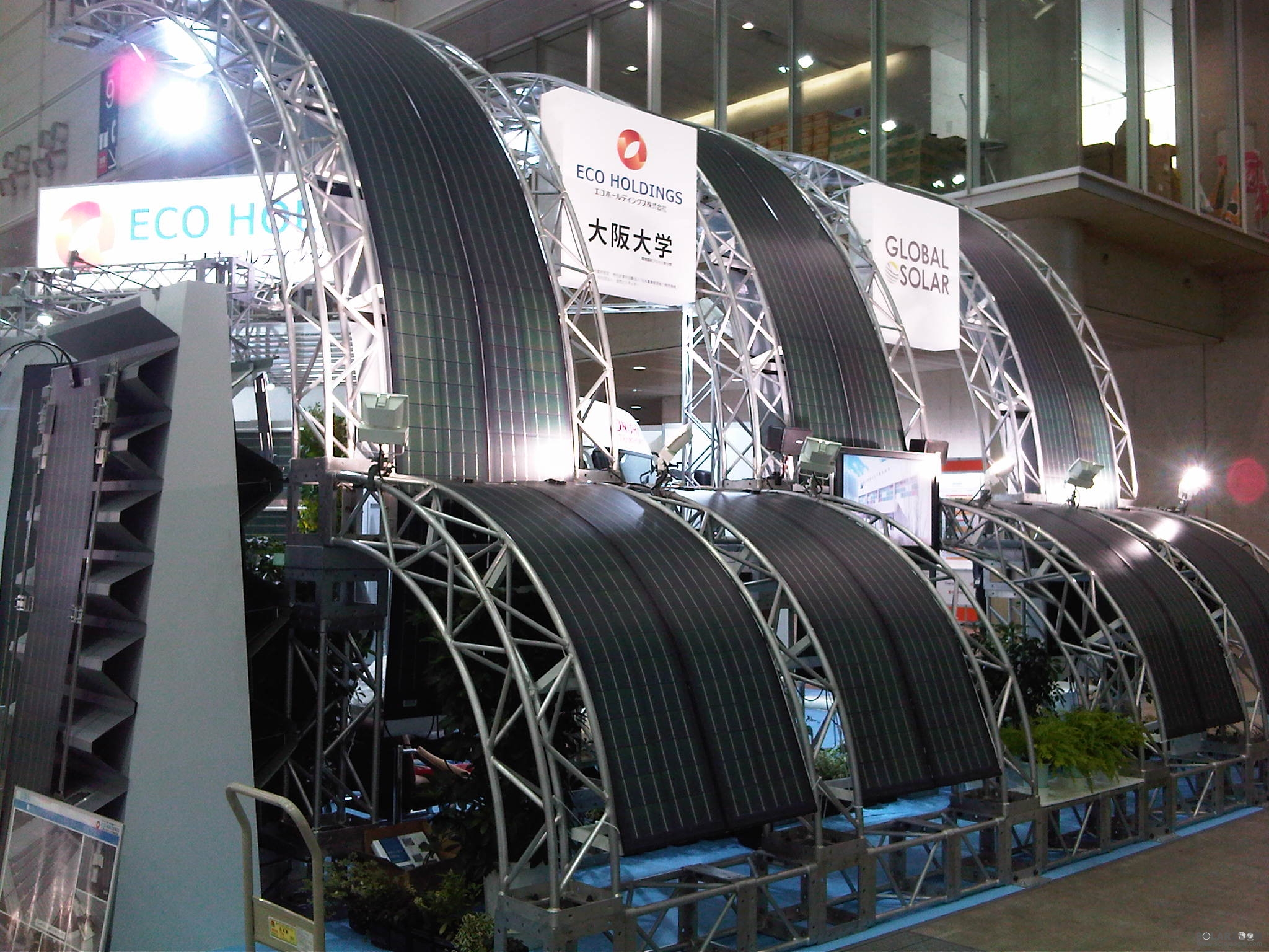 美國電網與分布式能源之爭 太陽能等新能源崛起 美國電網與分布式能源之爭 太陽能等新能源崛起