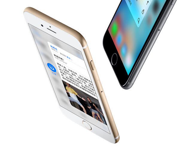 股價顯現困境 蘋果在正確的方向上黔驢技窮? 股價顯現困境 蘋果在正確的方向上黔驢技窮?