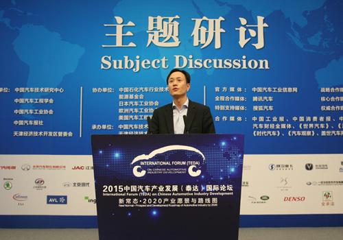 北京新能源汽車股份有限公司副總經(jīng)理、營(yíng)銷公司總經(jīng)理張勇 北京新能源汽車股份有限公司副總經(jīng)理、營(yíng)銷公司總經(jīng)理張勇