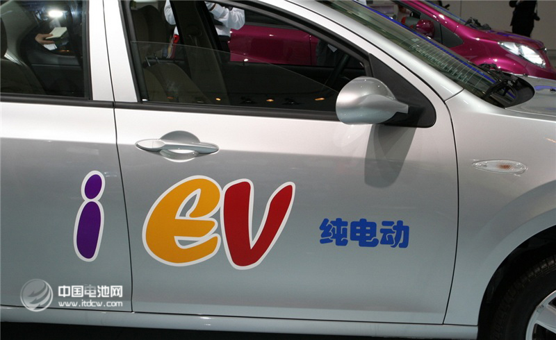 無錫新能源汽車補貼出臺 最高可獲12萬元補貼 無錫新能源汽車補貼出臺 最高可獲12萬元補貼