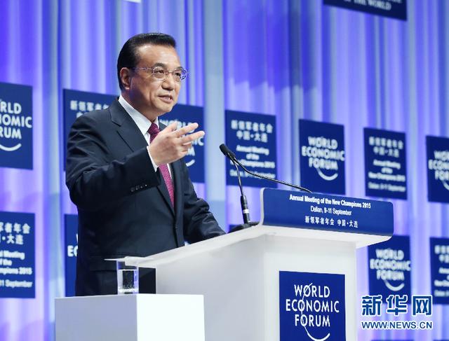 李克強(qiáng)：中國(guó)經(jīng)濟(jì)不會(huì)硬著陸 沒(méi)搞大規(guī)模強(qiáng)刺激