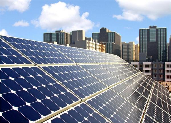 時璟麗：很多支持政策低于分布式光伏企業預期